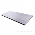 ASTM A514 GR.S Carbon Alloy Steel Plate